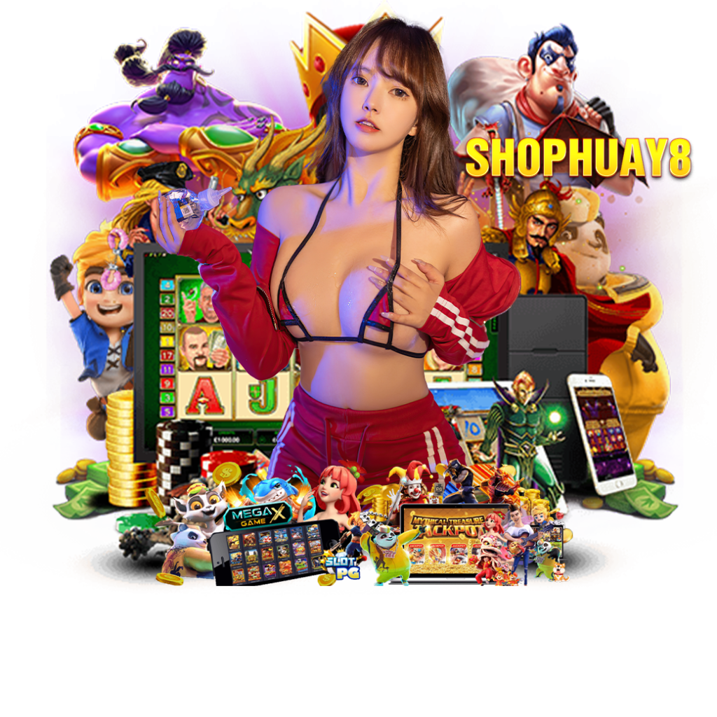 shophuay8 หวยฮานอย