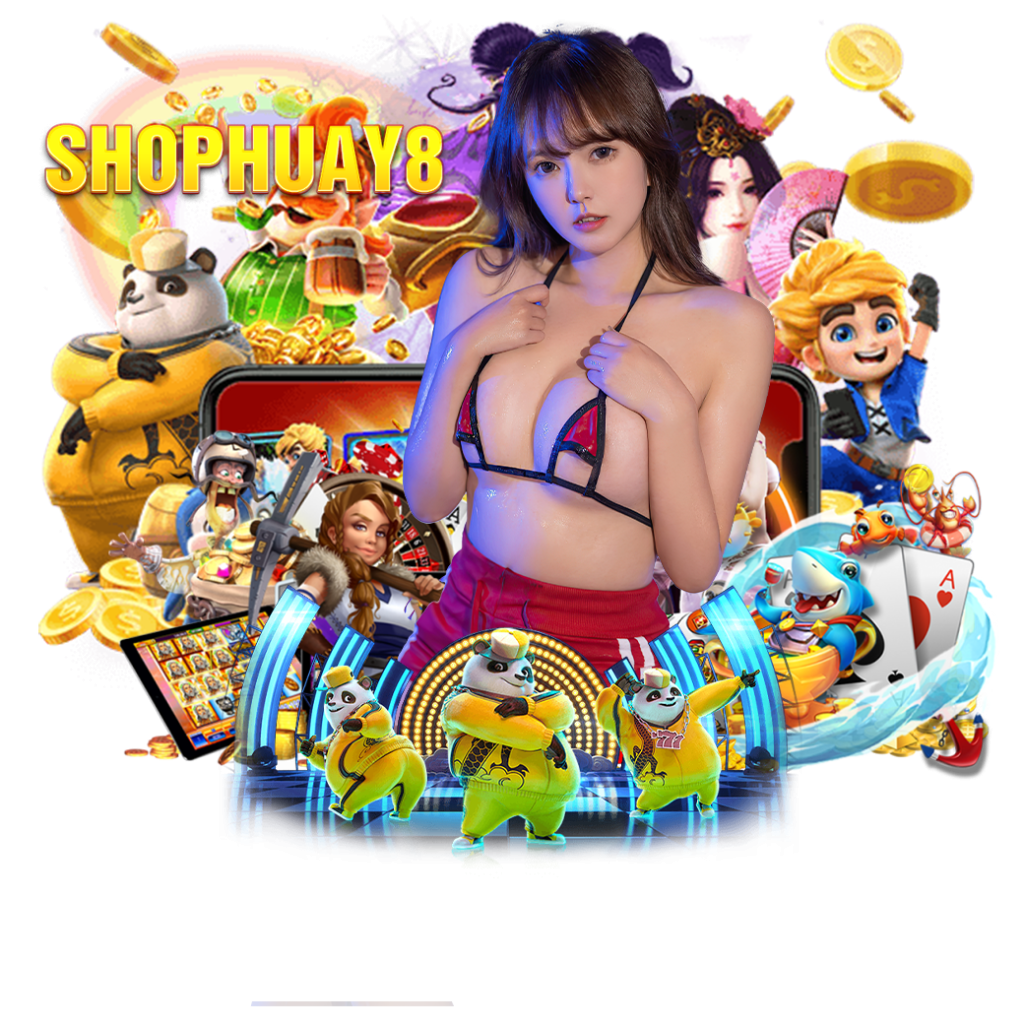 shophuay8 สมัคร หวยออนไลน์